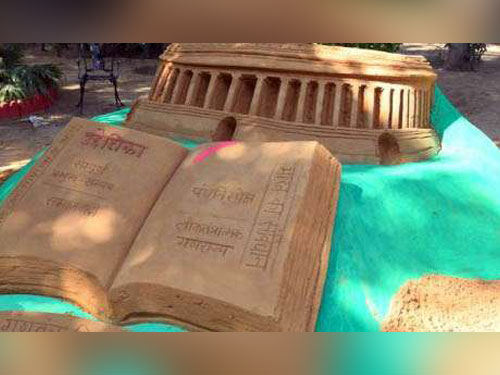 S.S. Jain Subodh Mahila Shikshak Prashikshan Mahavidyalaya