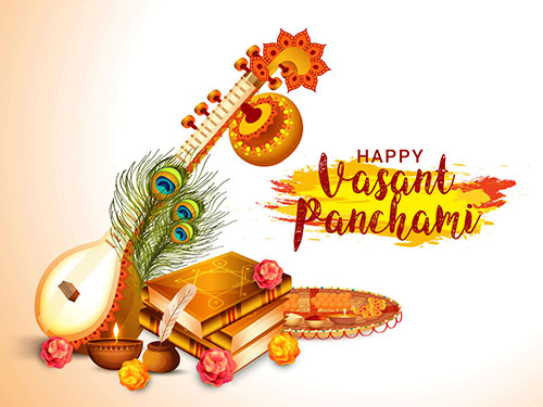 S.S. Jain Subodh Mahila Shikshak Prashikshan Mahavidyalaya