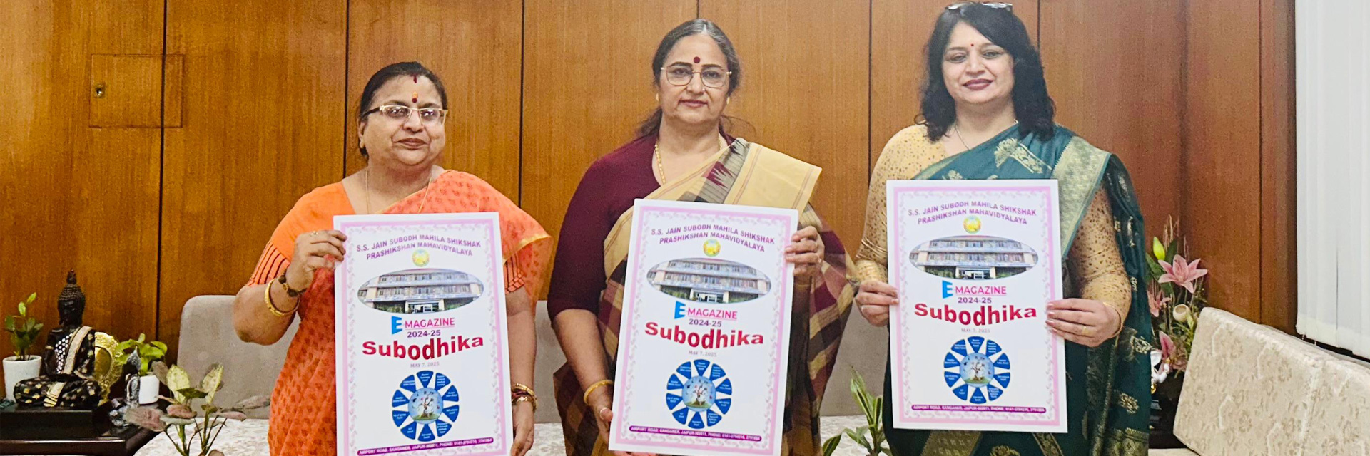 S.S. Jain Subodh Mahila Shikshak Prashikshan Mahavidyalaya