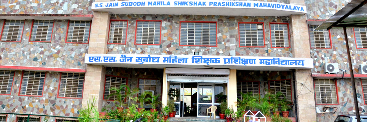 S.S. Jain Subodh Mahila Shikshak Prashikshan Mahavidyalaya