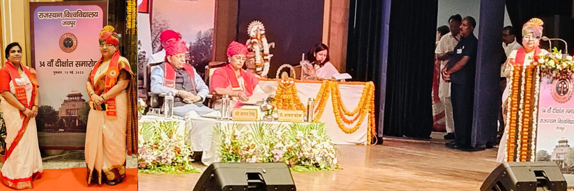 S.S. Jain Subodh Mahila Shikshak Prashikshan Mahavidyalaya